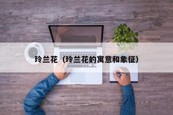 四大药都（四大药都哪个最大）